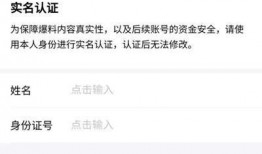 今日头条山西爆料视频最新,揭秘神秘事件背后的真相！